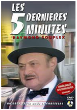 5_minutes.png